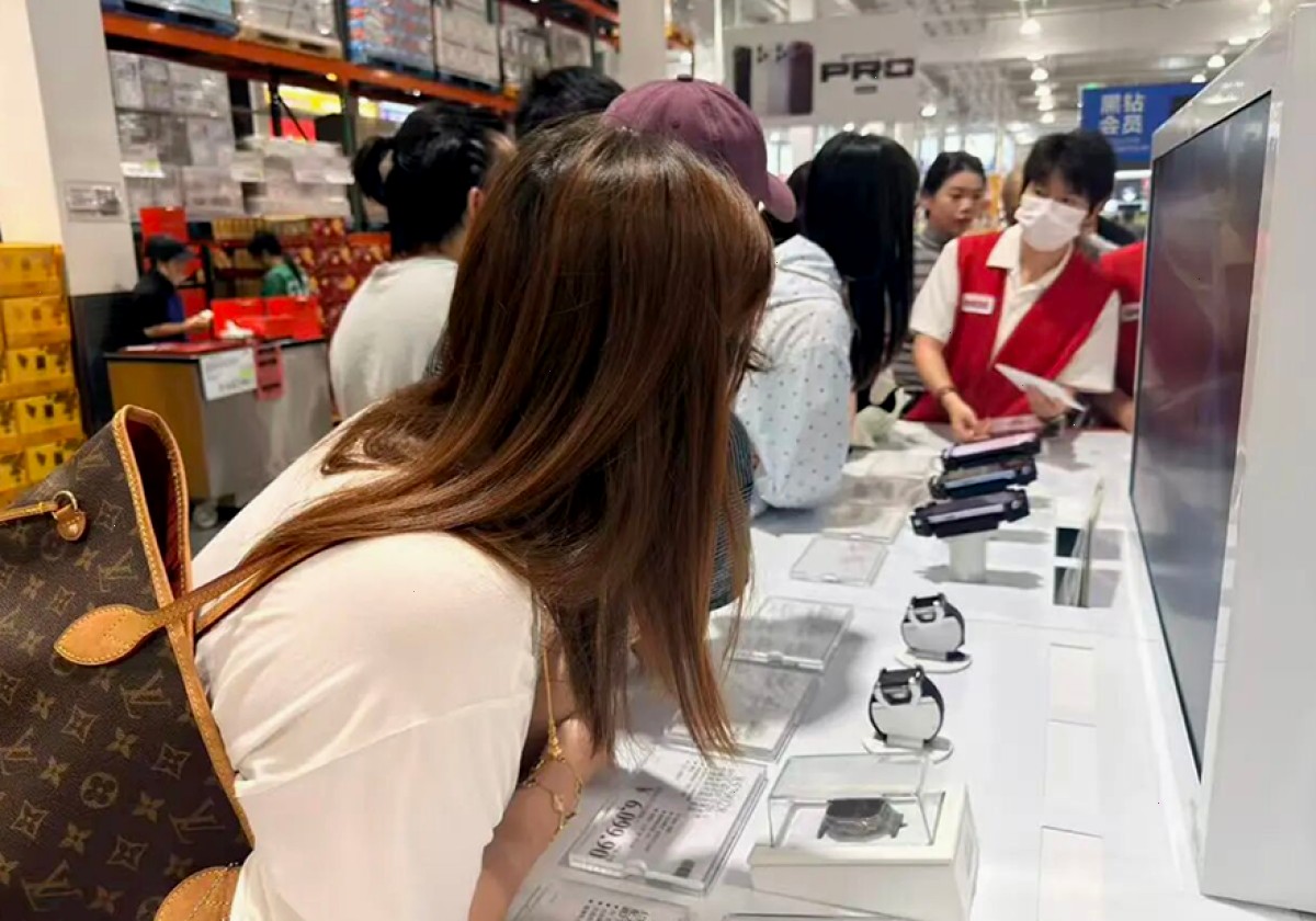爱思助手 · 港口赛照