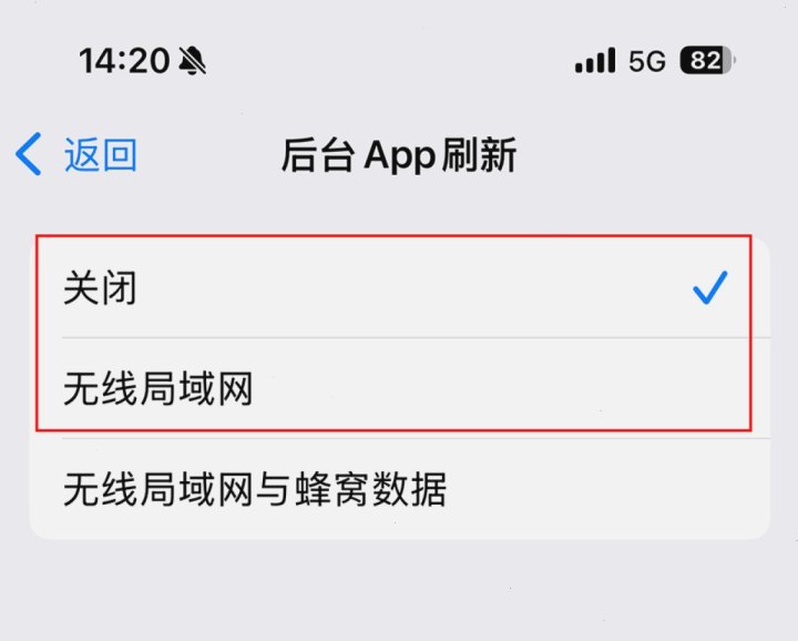 爱思助手 · 综合港域